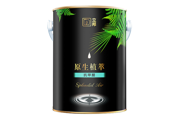 立邦油漆